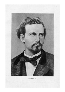 "Одинокий" король Людвиг  Баварский и его замки | Лаврентьева Софья Ивановна