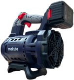 Аккумуляторный воздуходув Makute CPB008-2BL