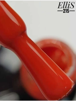 ElliS гель-лак 215 10мл