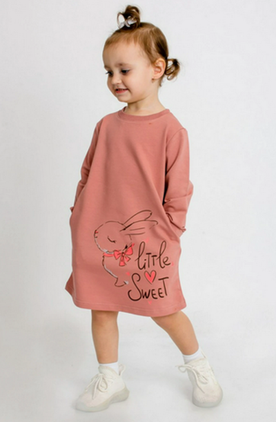 Платье "Тиффани-7" ПЛ-634/7 р.134 капучино (Ивашка)