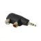 AudioQuest Hard Mini 3.5m - 2RCA