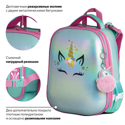 Ранец BRAUBERG SHINY, 2 отделения, с брелком, "Magic unicorn", 38х28х14 см, 270694