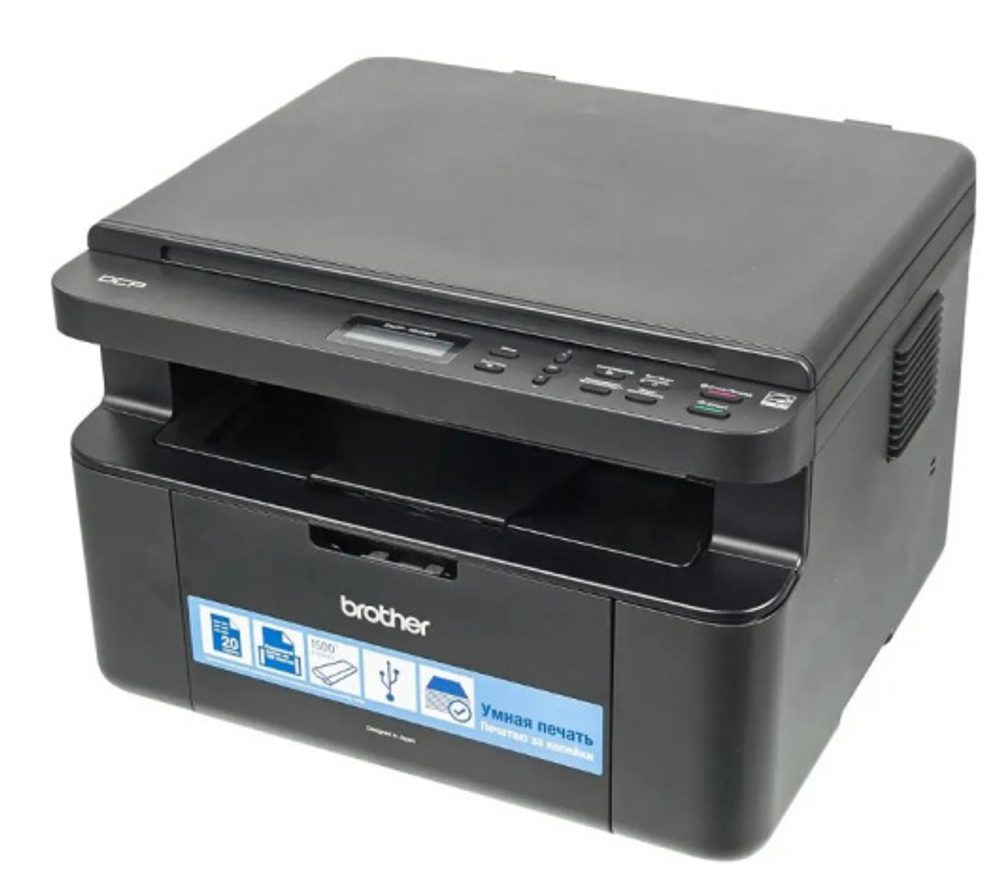 МФУ лазерное черно-белое Brother DCP1602R1