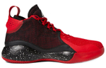 Кроссовки Adidas D Rose 773 2020