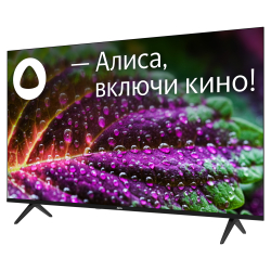 Телевизор LED 55" BBK 55LEX-8249/UTS2C (B)