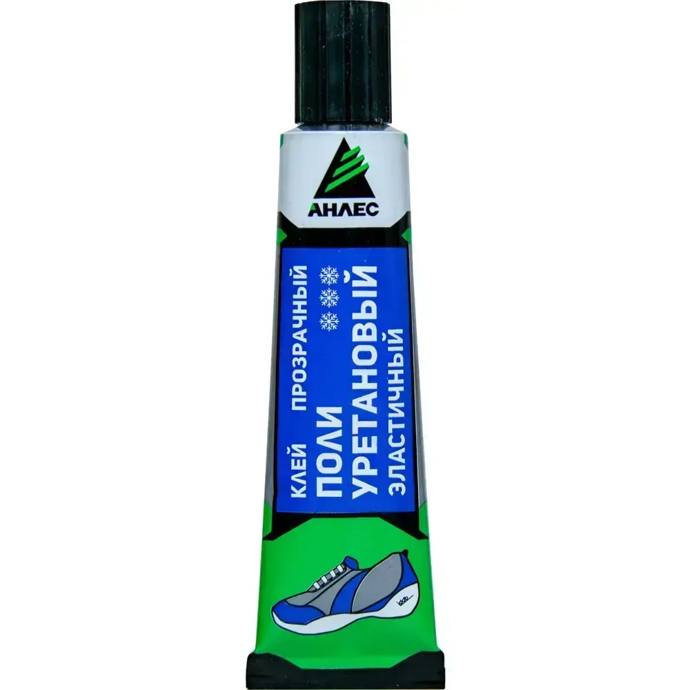 Клей полиуретановый для обуви подошвы ПВХ и лодок десмокол Анлес 40мл