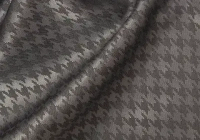 Ткань подкладочная Жаккард, шир. 145 см, 80 гр/м2, 100% п/э, серый