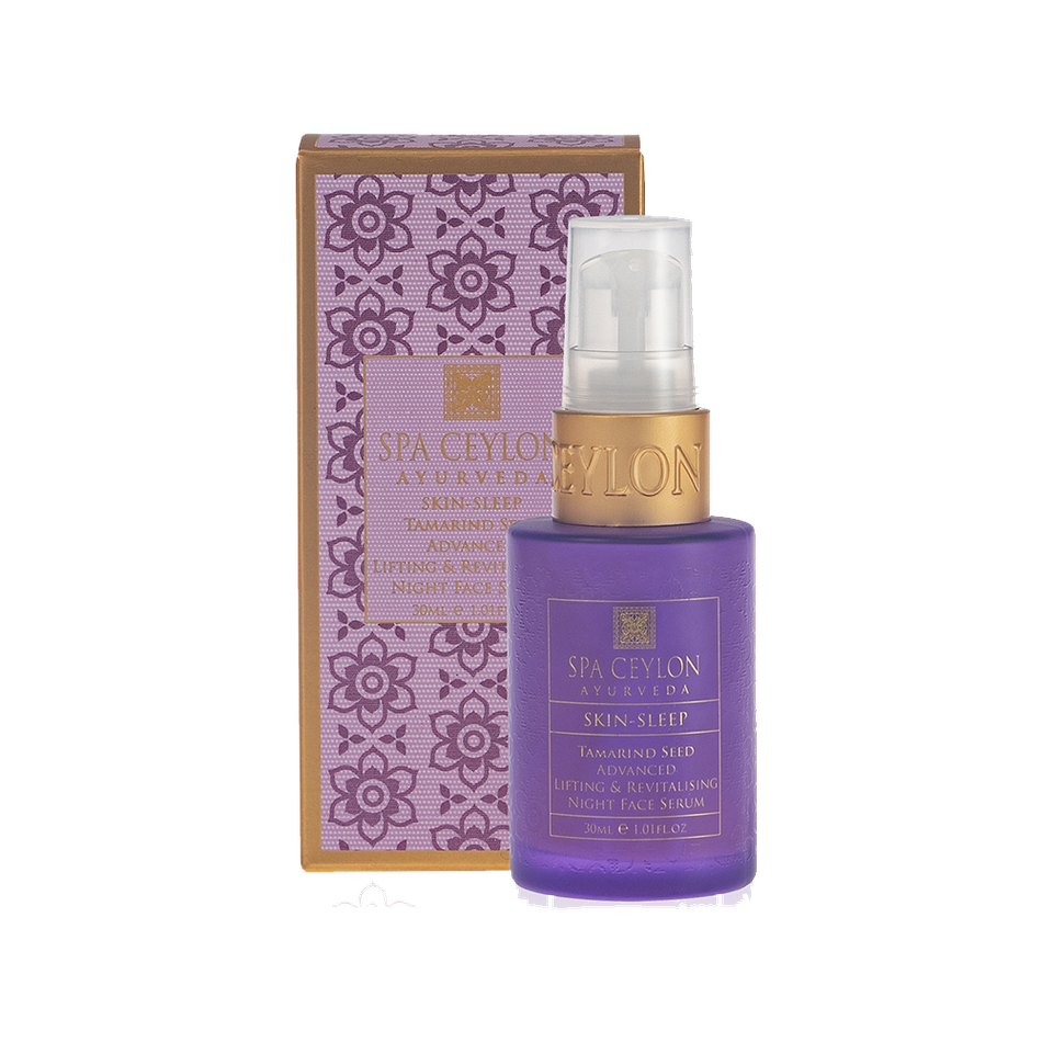 Ночная лифтинг сыворотка с тамариндом "СЧАСТЛИВАЯ КОЖА" (30мл)