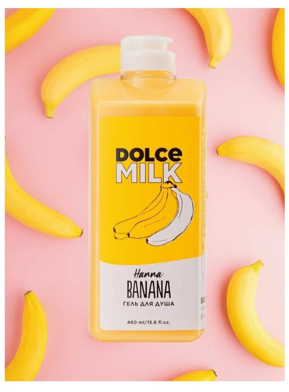 DOLCE MILK Гель для душа Ханна Банана 460 мл
