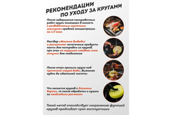 Губка RF-PSP125W/O для полировки самоцепляющаяся 125мм (цвет оранжевый) ROCKFORCE