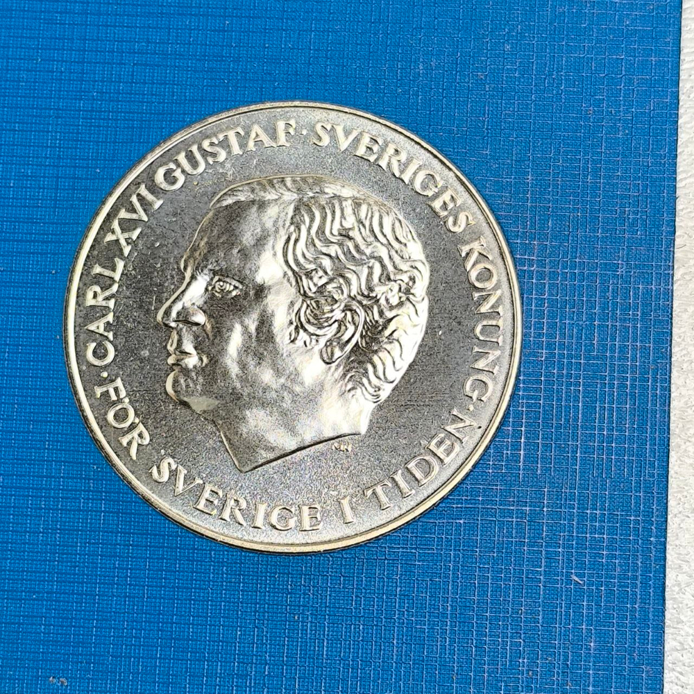 Монета  200 крон Швеция 1980 год "Шведский закон наследования короны"