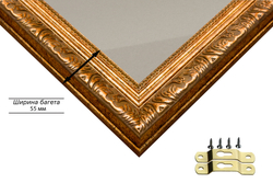 Рама 39,7x49,7 для картин и фотографий