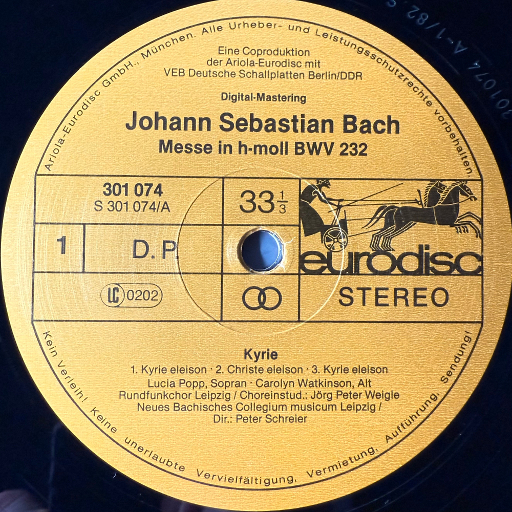 Бах - Месса си минор 3LP (Германия 1982г.)