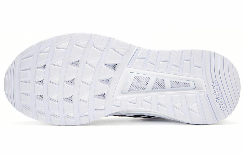 Кроссовки Adidas Questar Climacool