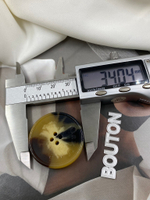 Пуговицы МаксМ. на прокол коричневые с черными и бежевыми прожилками