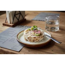 Тарелка с бортом d 18 см h2,7 см   P.L. Proff Cuisine [6]