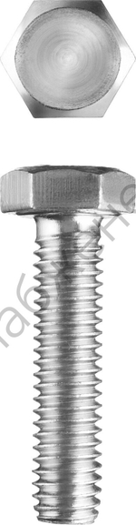 ЗУБР ГОСТ 7798-70, M20 x 70 мм, кл. пр. 5.8, болт оцинкованный, 5 кг (303080-20-070)