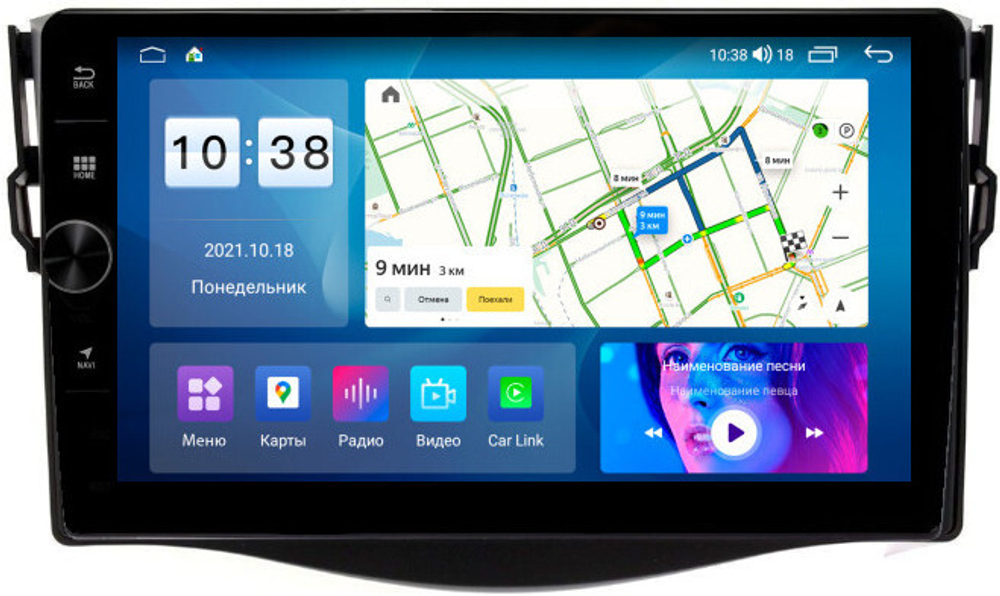 Магнитола для Toyota RAV4 30 2005-2012, Vanguard - Parafar PF018-1LHDAV на Android 12, ТОП процессор, 3Гб+32Гб, CarPlay, 4G SIM-слот