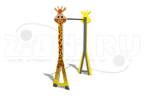 Турник детский «Жираф»