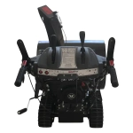 EVOline SBG 760 TE бензиновый снегоуборщик 15 л.с. ковш 76 см, выброс 15 м, 6 вперед/2 назад