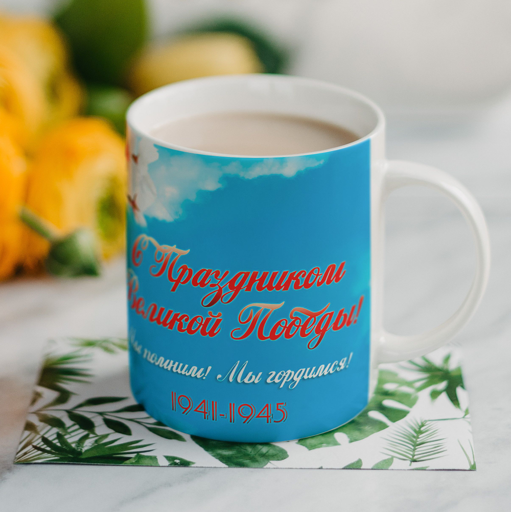 Кружка "Алиса с кроликом"