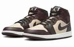 Кроссовки Jordan Air Jordan 1 Se "Paris Ymca"