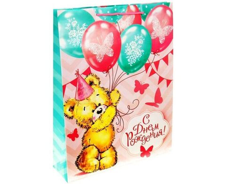 Пакет ламинированный "Мишка с шарами" 11*14 см.