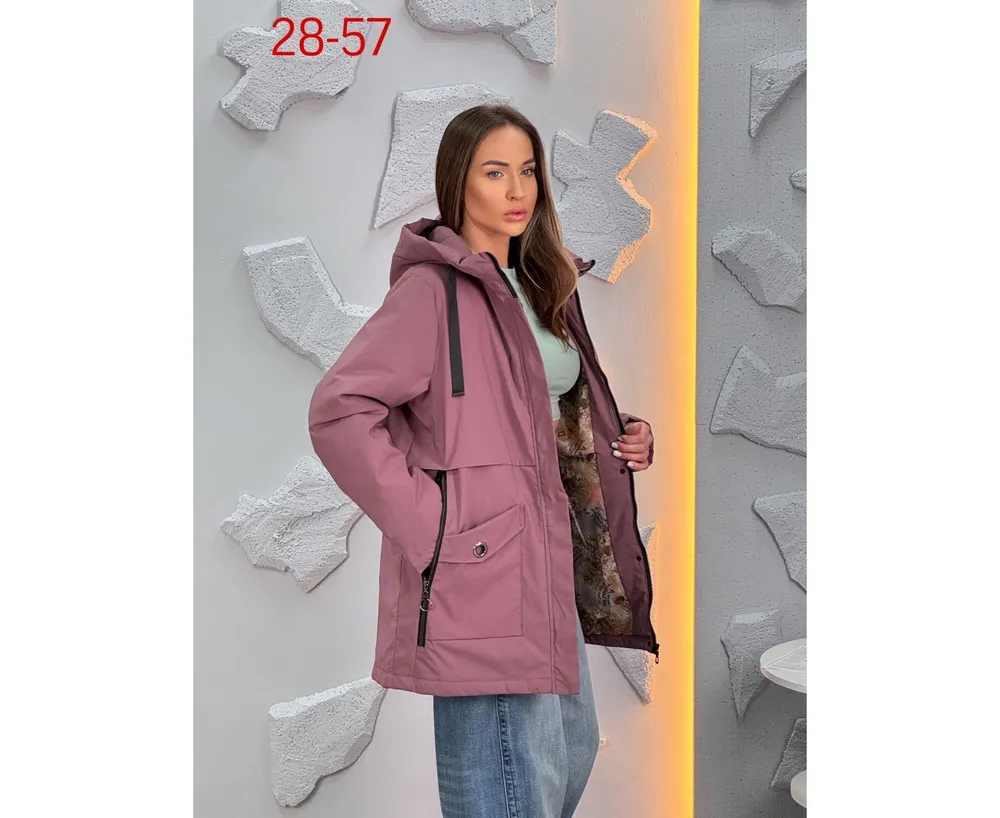 Куртка 7386492 Fabrika