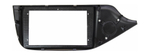 Комплект рамки с разъёмами 9" KIA Ceed 2012-2018 (глянец) - Car-Smart 7095