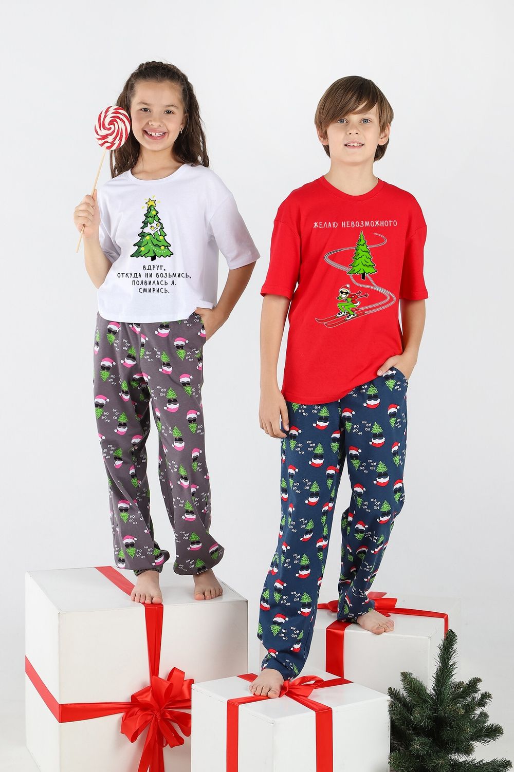 Костюм для мальчика Стар-2 Виотекс КРАСНЫЙ