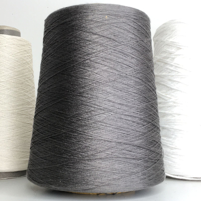 FB silk 100% шелк 3000м/100гр col. MEDIUM Grey.