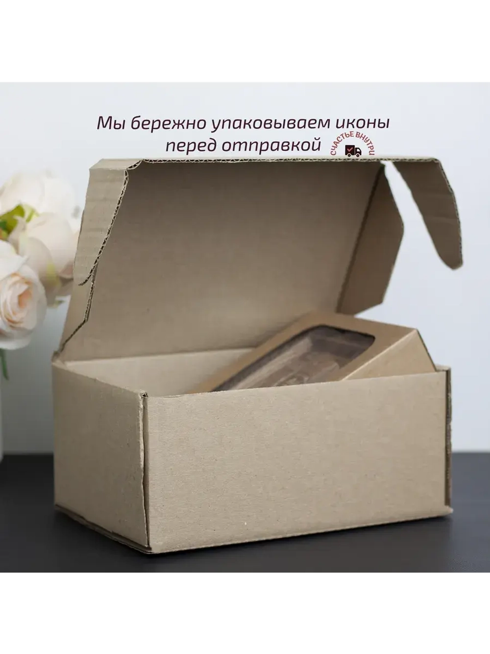 Лука Крымский икона деревянная резная, ясень