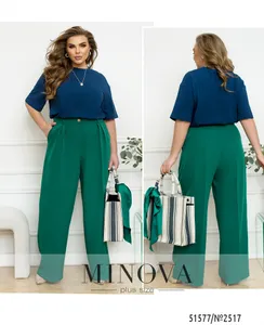 Брюки 2517-зеленый Minova
