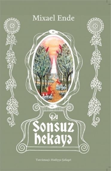 Sonsuz Hekayə