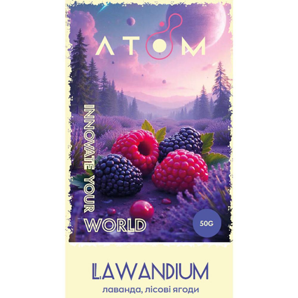 ATOM - Lawandium (50g)
