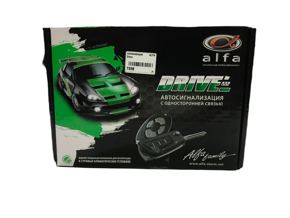 Автосигнализация ALFA Drive