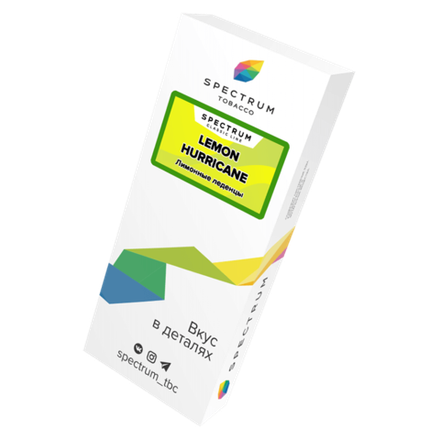 Spectrum Classic Line Lemon Hurricane (Лимонные леденцы) 100 гр.