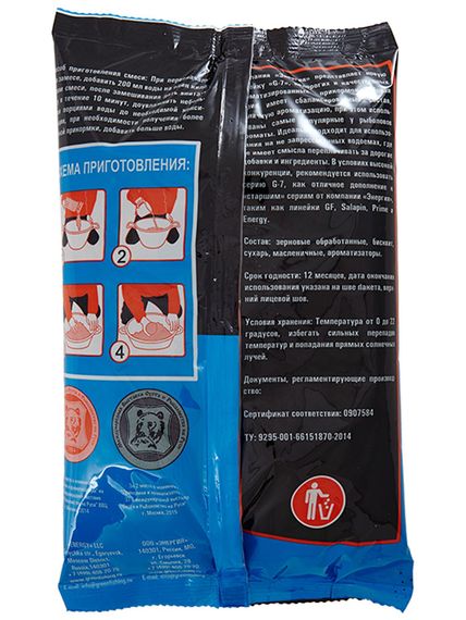 Прикормка GF G-7 1кг ЛЕЩ