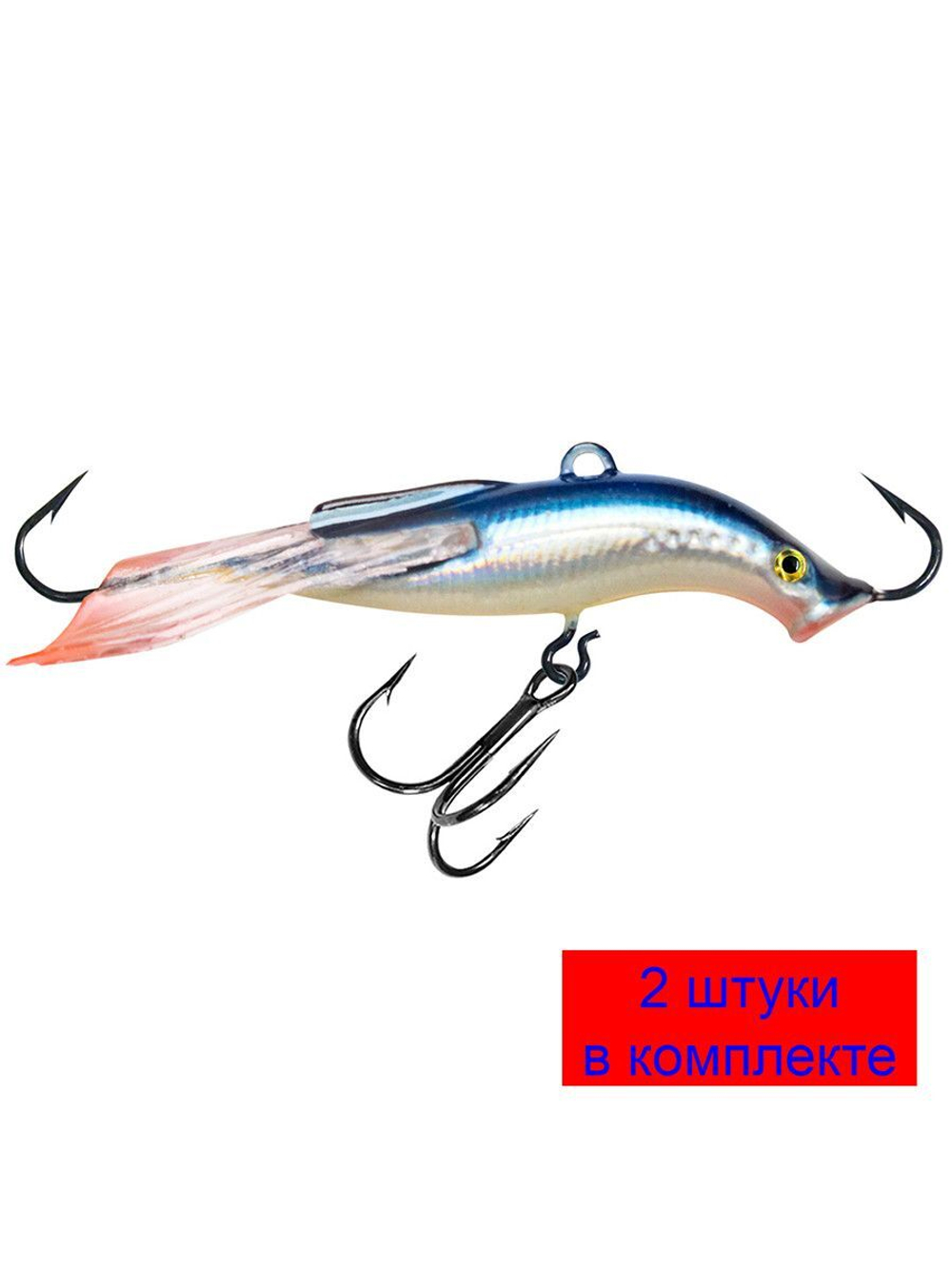 Балансир МИНОГА-7 76mm 102 (оранжевая спинка), 1 штука 20 г