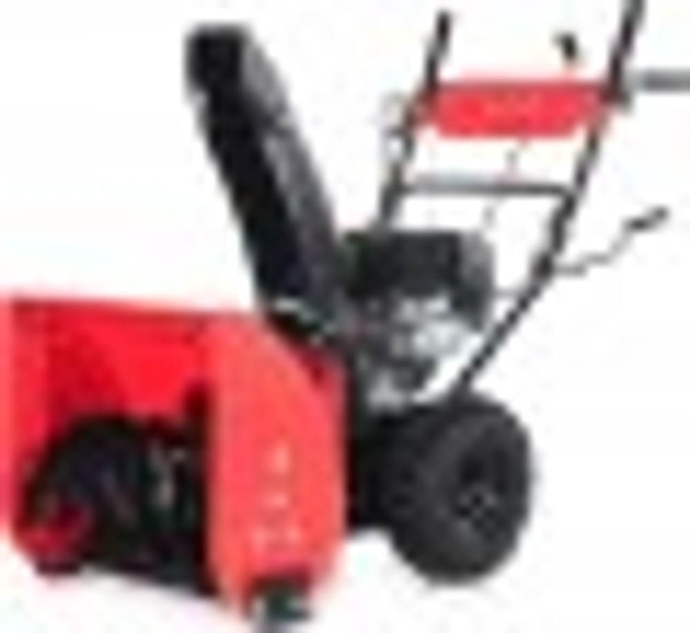 Снегоуборщик бензиновый ИНТЕРСКОЛ СМБ-56/7Ф 780.0.0.70