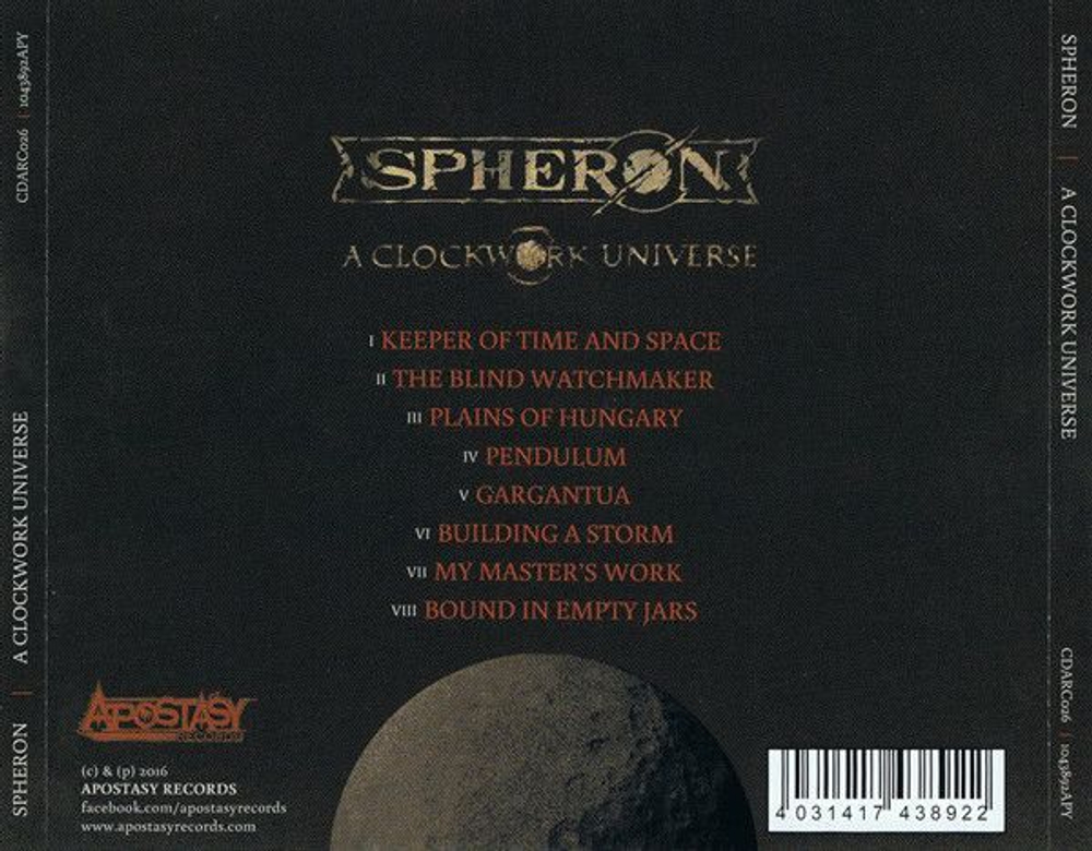 SPHERON - A Clockwork Universe, музыкальный компакт диск, techno death metal