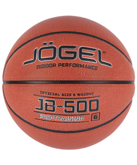 Мяч баскетбольный JB-500 №6