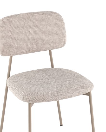 Стул Chao серый серые ножки 4 шт.