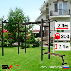 Уличная шведская стенка Sv Sport рукоход с комплектом турник прямой У5103 (Турник/Брусья/Скамья/Кронш бокс/Канат/кольца/лестница)