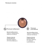 Фиолетовый вакуум-волновой клиторальный стимулятор с вибрацией Irresistible Invincible Purple IRR003PUR