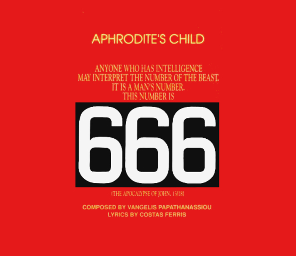 Aphrodite's Child / 666 (2CD)
