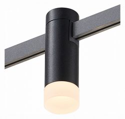 Светильник на штанге ST-Luce Farm ST812.406.03