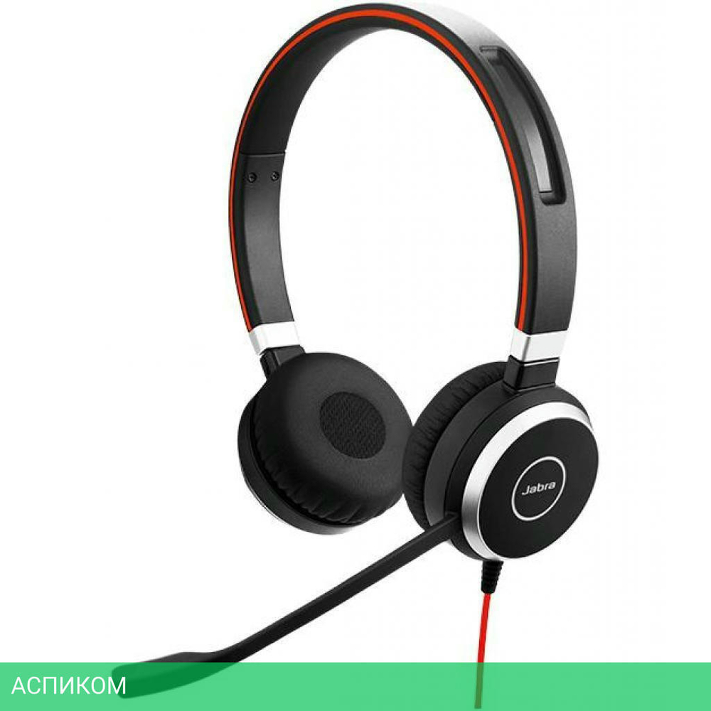 Наушники Jabra Evolve 40 MS Stereo (6399-823-109)