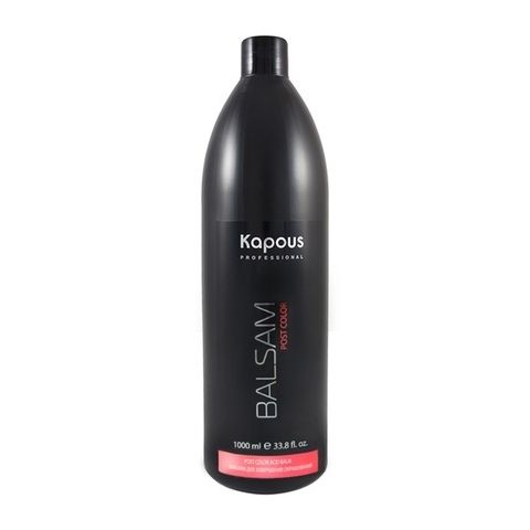 Бальзам для завершения окрашивания, 1000 мл Kapous Professional