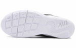 Кроссовки Nike Air Max Oketo (Женская размерная сетка)
